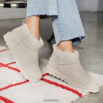 Boots BEARPAW Shorty Exotic Winter White Leopard Glitter Women 04LP2L33 - Image 8