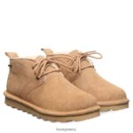 Boots BEARPAW Skye Iced Coffee Women 04LP2L1 - Image 8